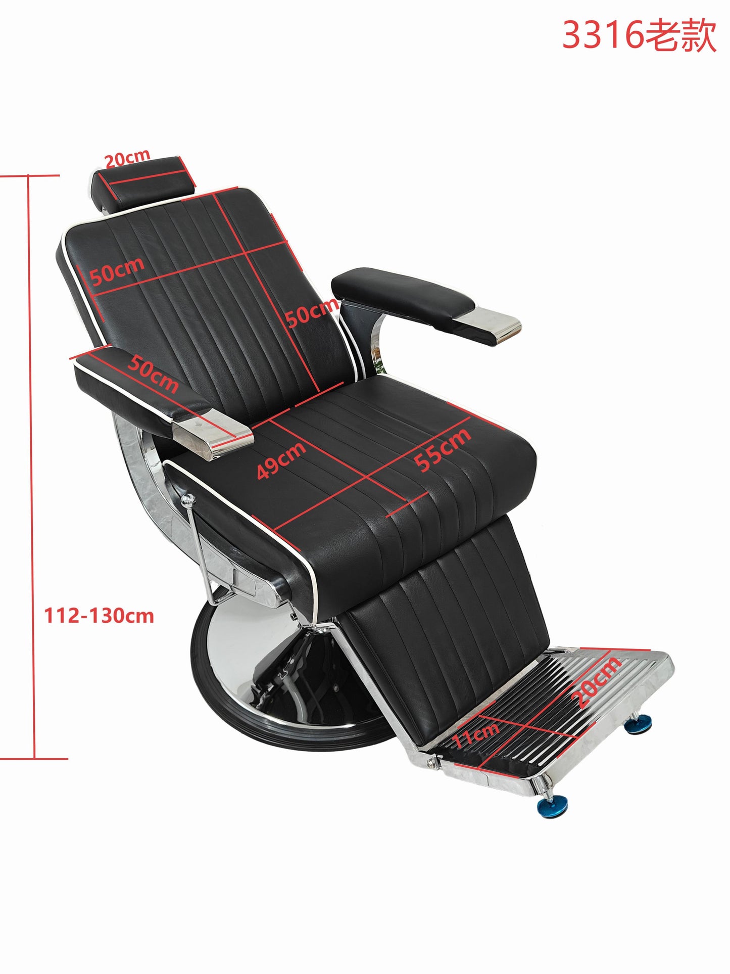 STCH004 salon chair